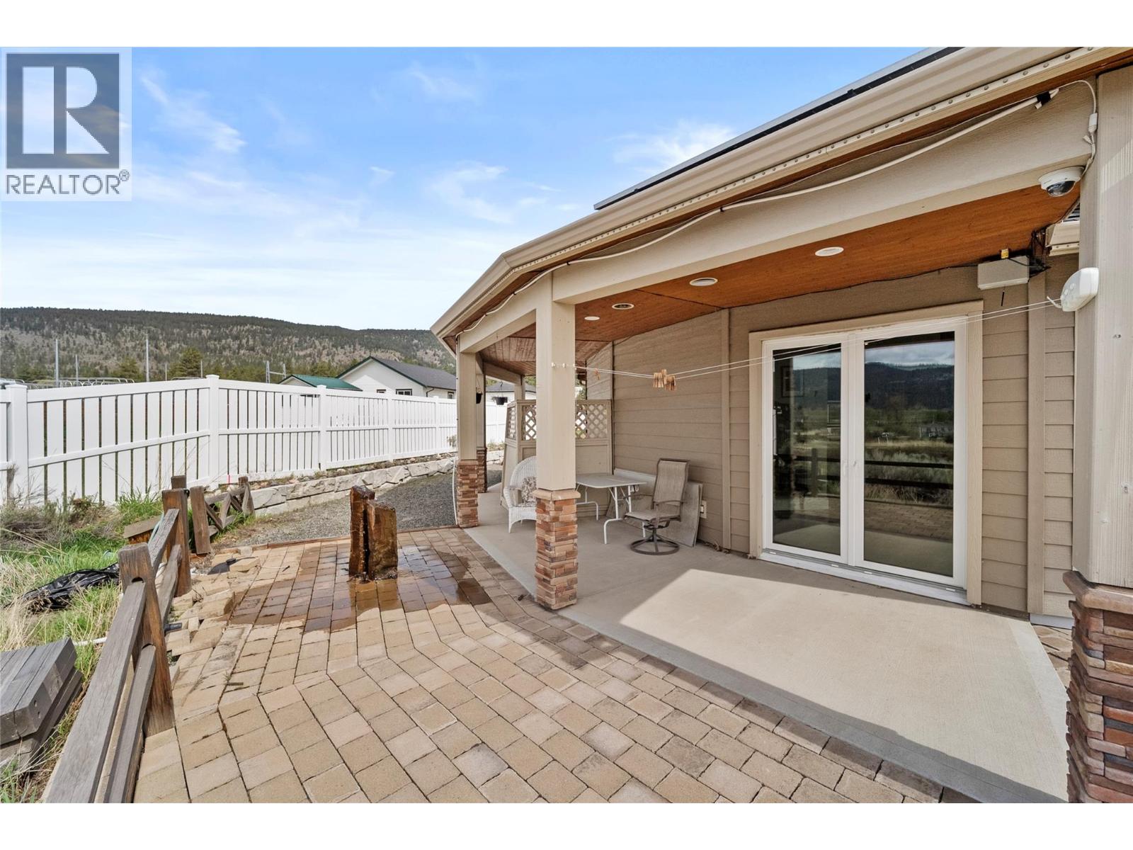 2414 Spring Bank Avenue - 35