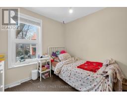 8 Lewis Street, Ottawa, ON K2P0S3 Photo 10