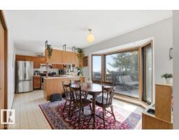 49059 Rge Road 265, Rural Leduc County, AB T0C0V0 Photo 17