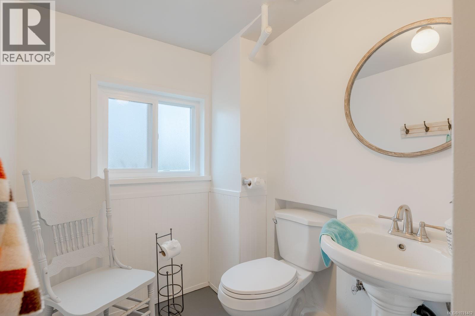 5032 Cherry Creek Rd - 25