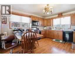 Sunroom - Chamberlain Acreage 3, Chamberlain, SK S0G0R0 Photo 10