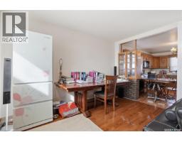 3pc Ensuite bath - Chamberlain Acreage 3, Chamberlain, SK S0G0R0 Photo 8