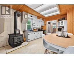 3 Elliott Drive, Sun Valley, SK S6H7W6 Photo 10