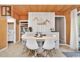 3 Elliott Drive, Sun Valley, SK S6H7W6 Photo 11