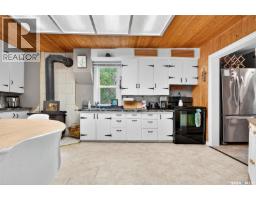 3 Elliott Drive, Sun Valley, SK S6H7W6 Photo 13