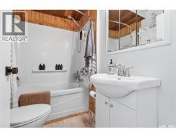 3 Elliott Drive, Sun Valley, SK S6H7W6 Photo 15