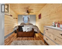 3 Elliott Drive, Sun Valley, SK S6H7W6 Photo 21
