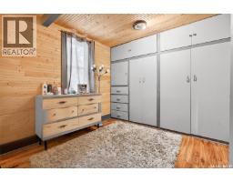 3 Elliott Drive, Sun Valley, SK S6H7W6 Photo 22