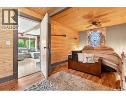 3 Elliott Drive, Sun Valley, SK S6H7W6 Photo 23