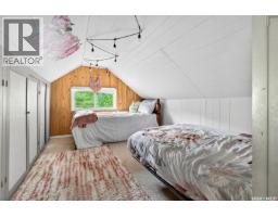 3 Elliott Drive, Sun Valley, SK S6H7W6 Photo 25