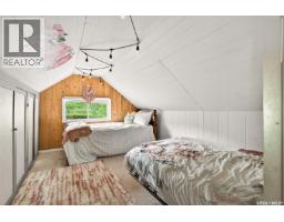 3 Elliott Drive, Sun Valley, SK S6H7W6 Photo 26