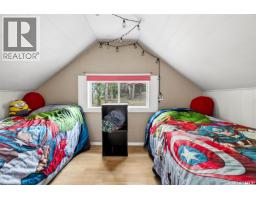 3 Elliott Drive, Sun Valley, SK S6H7W6 Photo 28