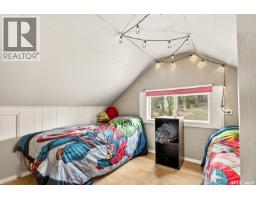 3 Elliott Drive, Sun Valley, SK S6H7W6 Photo 29