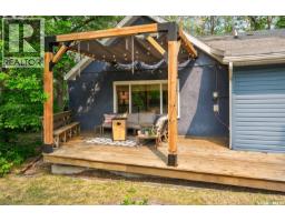 3 Elliott Drive, Sun Valley, SK S6H7W6 Photo 32