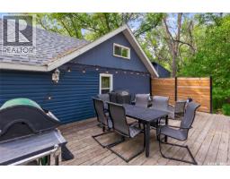 3 Elliott Drive, Sun Valley, SK S6H7W6 Photo 36