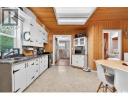 3 Elliott Drive, Sun Valley, SK S6H7W6 Photo 9