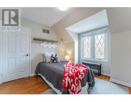 2082 Mississauga Road, Mississauga, ON L5H2K6 Photo 32