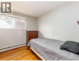 86-88 Somerset, Moncton, NB E1A3T9 Photo 13