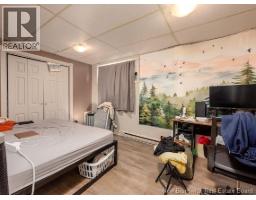 86-88 Somerset, Moncton, NB E1A3T9 Photo 22