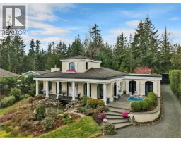 5909 Garvin Rd, Union Bay, BC V0R1B0 Photo 62