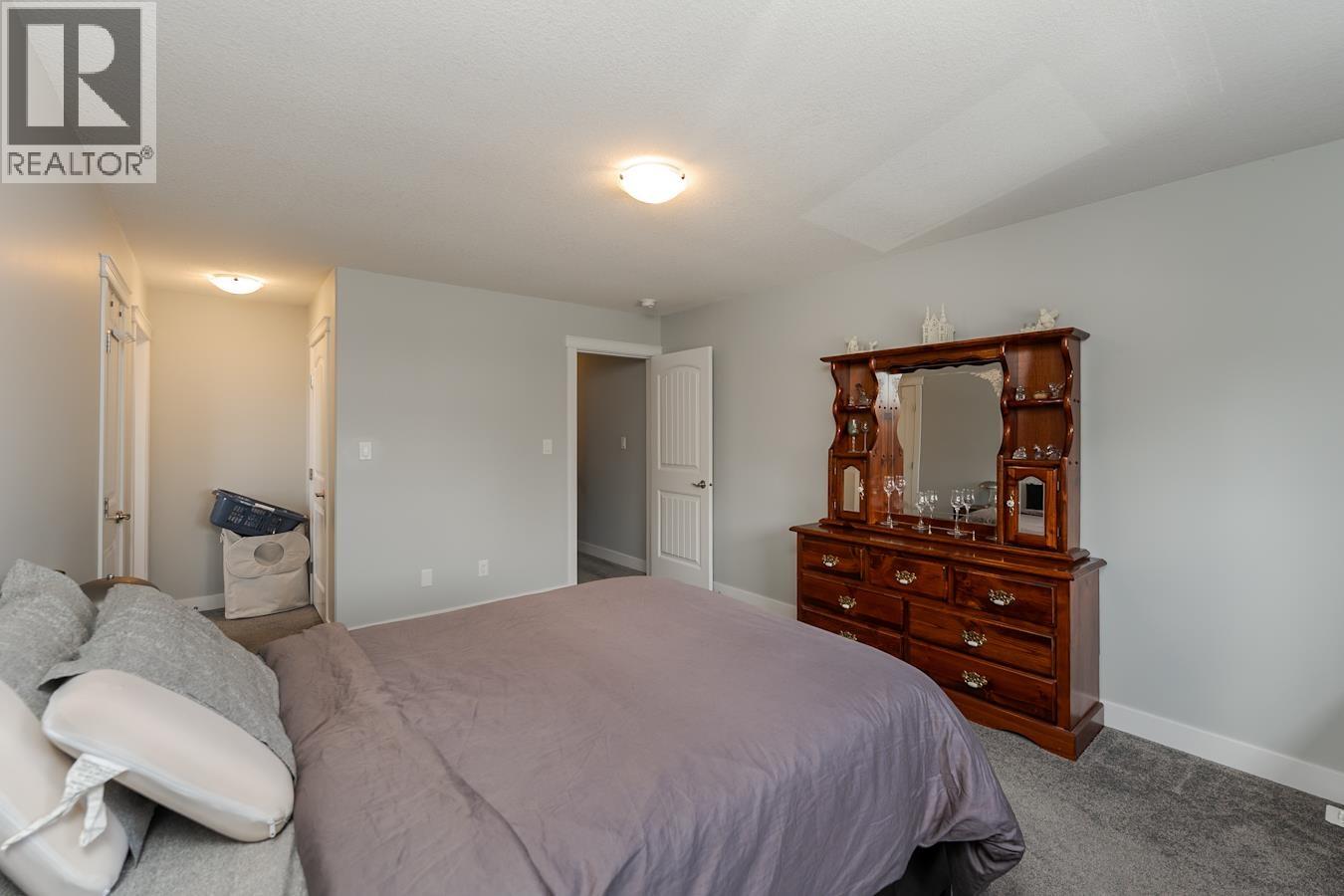 663 CARNEY STREET, Prince George