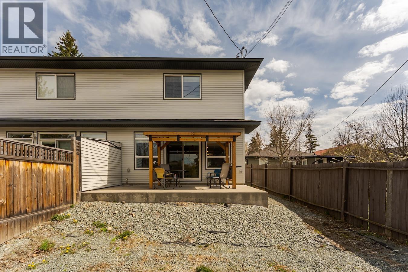 663 CARNEY STREET, Prince George