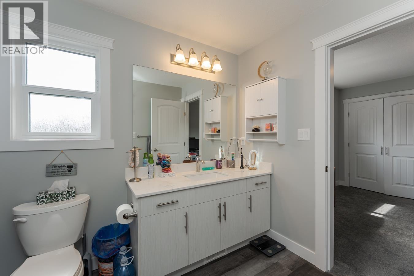 663 CARNEY STREET, Prince George