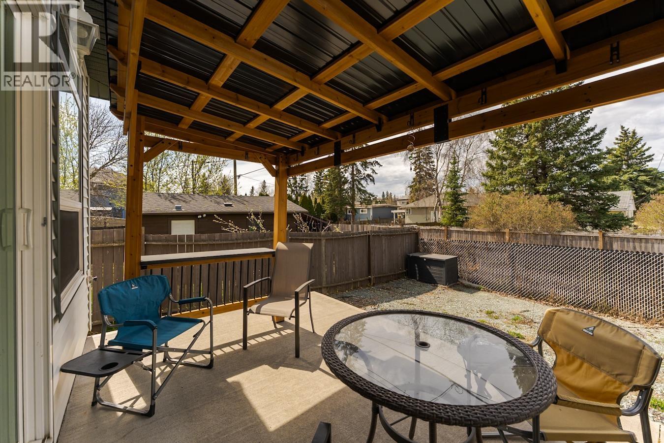 663 CARNEY STREET, Prince George