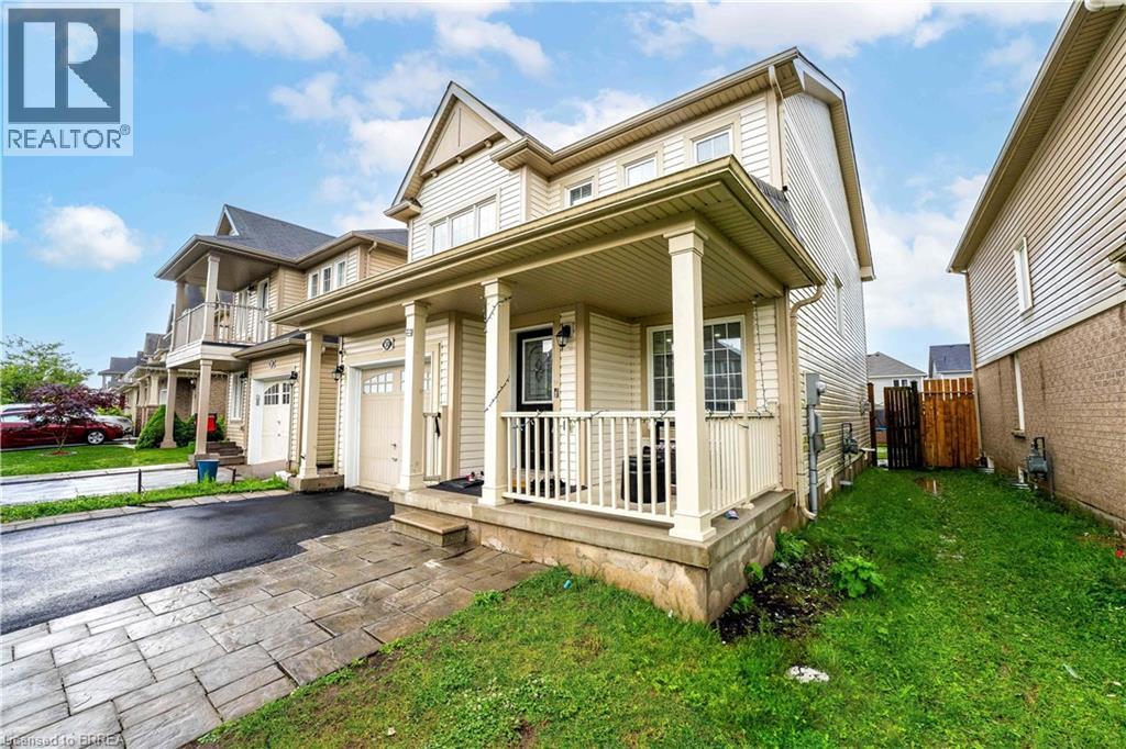 30 ENGLISH Lane, Brantford, Ontario, N3T0H1 — Photo 3