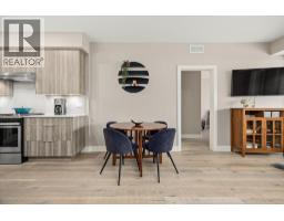 Dining room - 3475 Granite Close Unit# 109, Kelowna, BC V1V0B9 Photo 8