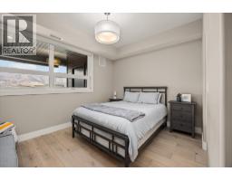 3475 Granite Close Unit# 109, Kelowna, BC V1V0B9 Photo 21