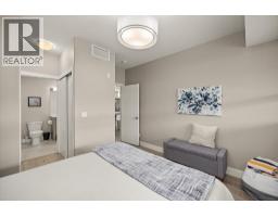 3475 Granite Close Unit# 109, Kelowna, BC V1V0B9 Photo 22