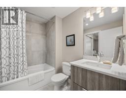 3475 Granite Close Unit# 109, Kelowna, BC V1V0B9 Photo 23