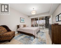 3475 Granite Close Unit# 109, Kelowna, BC V1V0B9 Photo 17