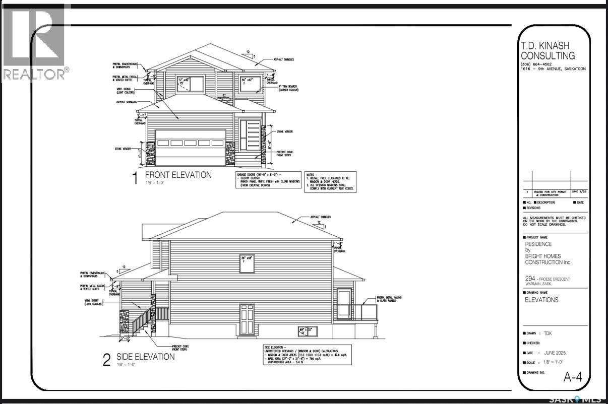 294 Froese CRESCENT - 1