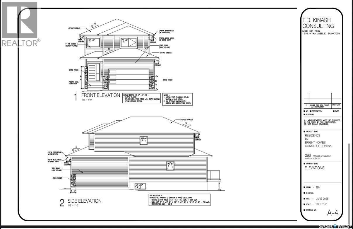 296 Froese CRESCENT - 1