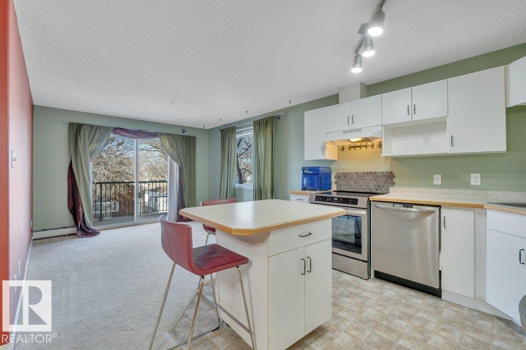 #317 11325 83 ST NW, Edmonton