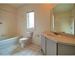 Other - 258 Rue De Honfleur, Gatineau, QC J9H6R7 Photo 18