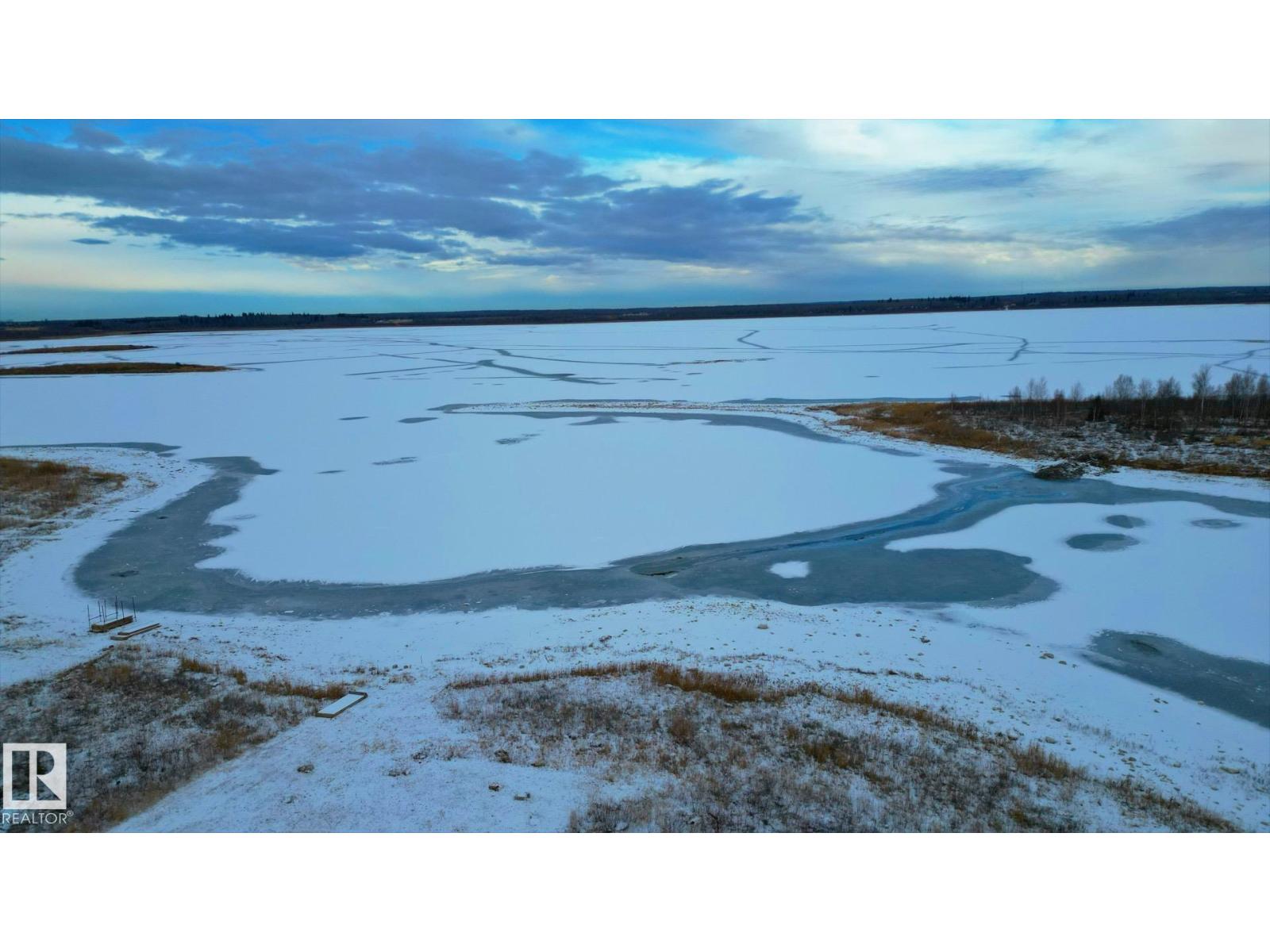 #209 51268 RGE ROAD 204, Rural Strathcona County