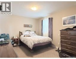 326 5th Avenue W, Melville, SK S0A2P0 Photo 9