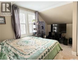 326 5th Avenue W, Melville, SK S0A2P0 Photo 17