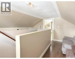 326 5th Avenue W, Melville, SK S0A2P0 Photo 15