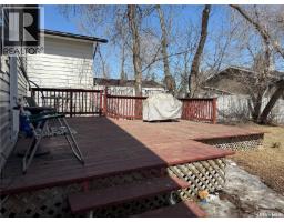 326 5th Avenue W, Melville, SK S0A2P0 Photo 26