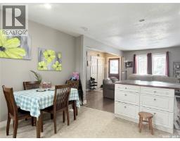 Dining nook - 326 5th Avenue W, Melville, SK S0A2P0 Photo 7