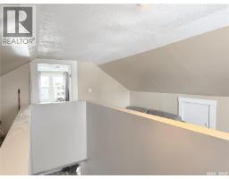 326 5th Avenue W, Melville, SK S0A2P0 Photo 14