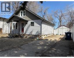 326 5th Avenue W, Melville, SK S0A2P0 Photo 29