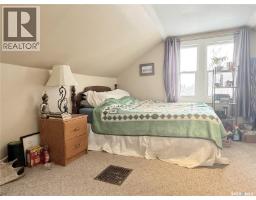 326 5th Avenue W, Melville, SK S0A2P0 Photo 16