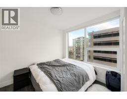 1006 777 Herald St, Victoria, BC V8T0C7 Photo 19