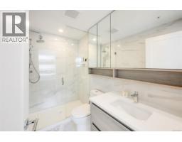 1006 777 Herald St, Victoria, BC V8T0C7 Photo 20