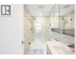 1006 777 Herald St, Victoria, BC V8T0C7 Photo 21